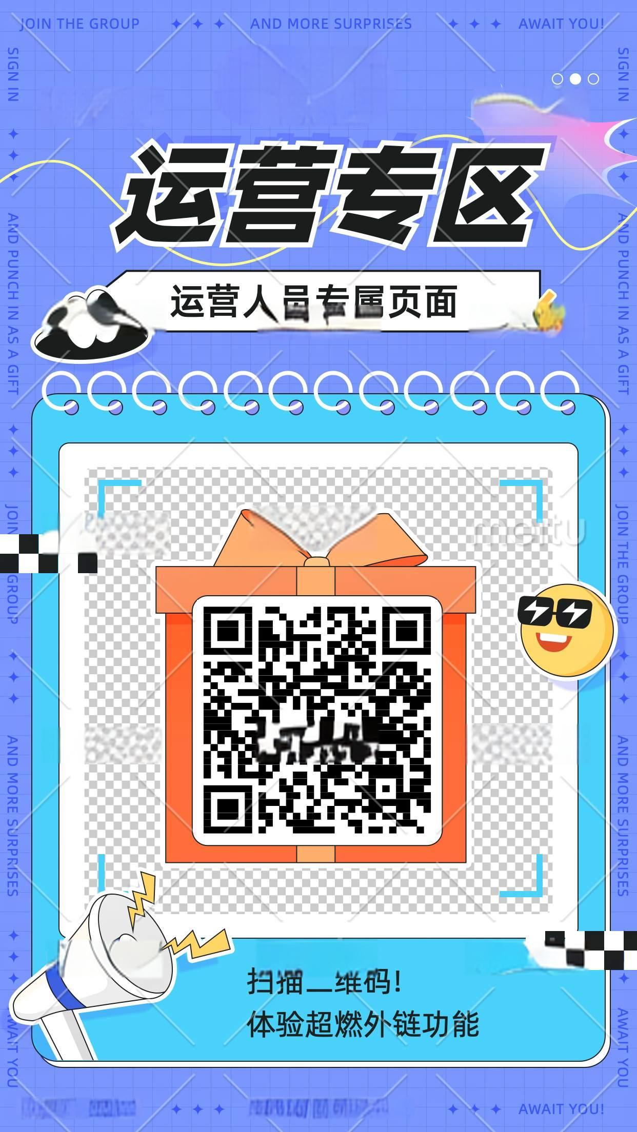 feature img